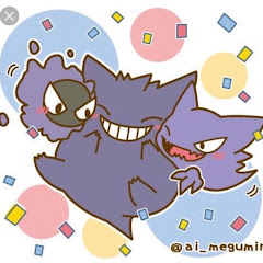くぅぅぅーー
