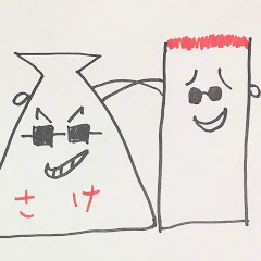 夜ちゅうでんと