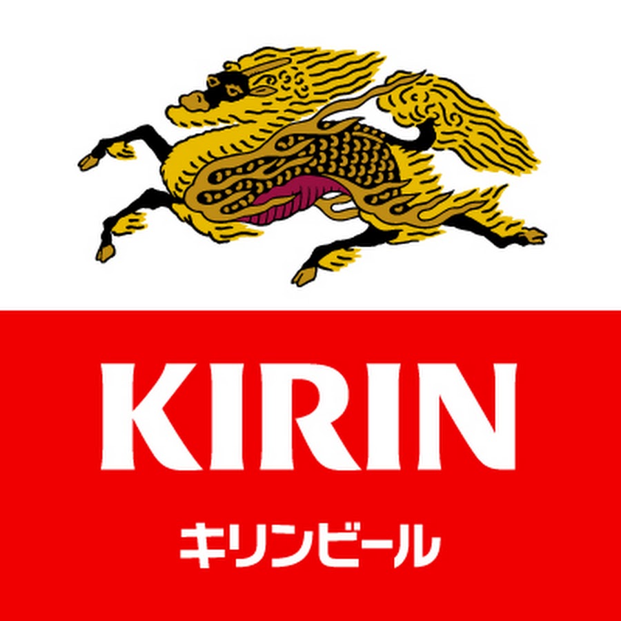 美しい花の画像 元のイラスト キリンビール ロゴ