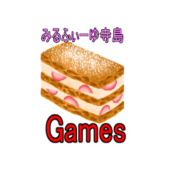 みるふぃーゆ寺島Games