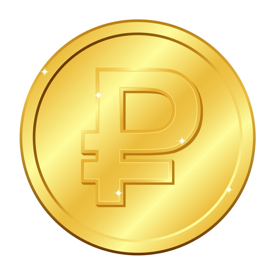 Монетка рубль иконка
