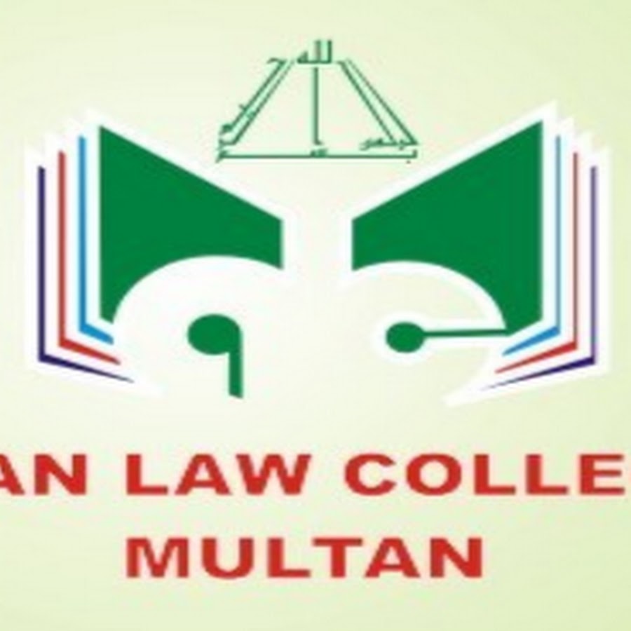 Ayan Law College Multan YouTube