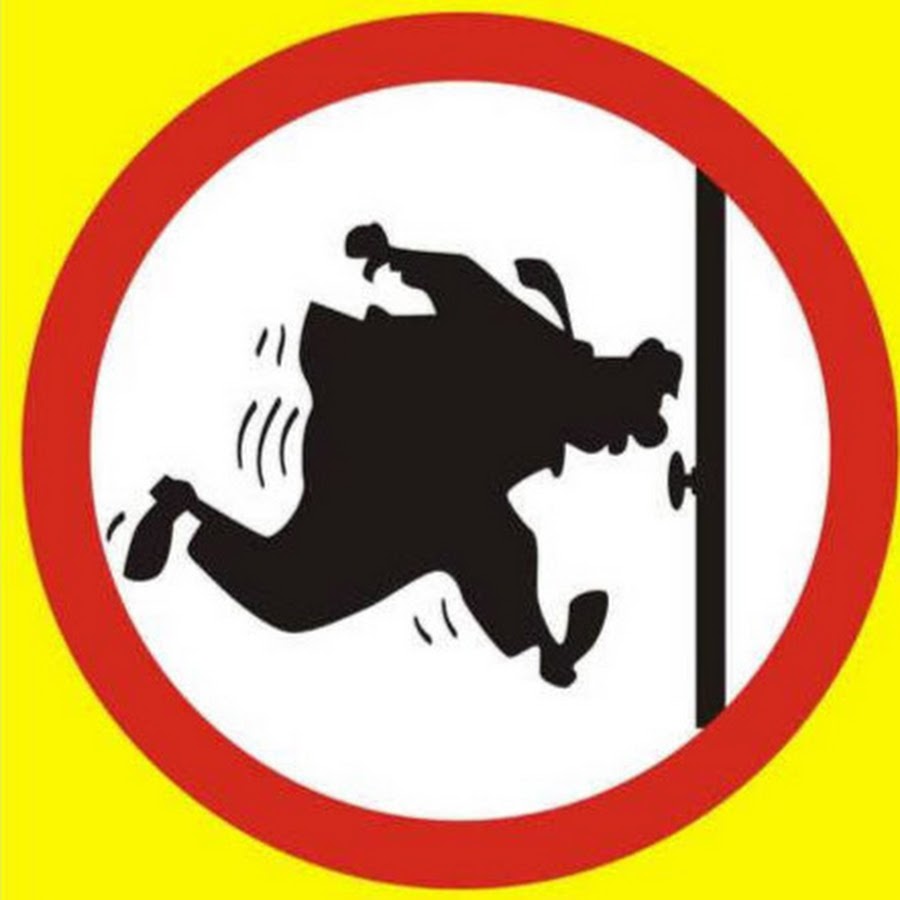 Картинка без стука не входить. Пусть в вашем доме живет счастье. Что приносит радость. Если вы принесли радость заходите без стука. Пусть в каждый дом придет счастье.