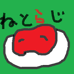 梅干し