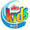 What could Kids Marathi buy with $317.13 thousand?