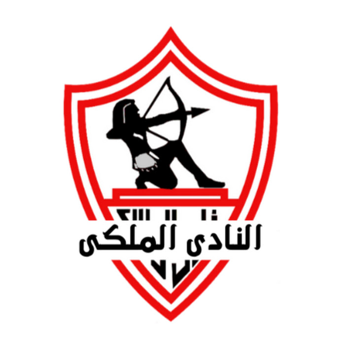 النادى الملكى Net Worth & Earnings (2025)