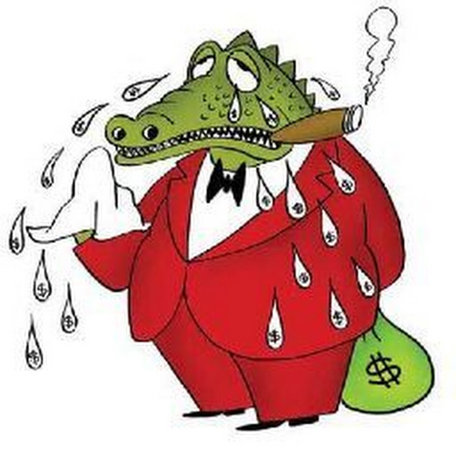 Фразеологизм крокодиловы слезы рисунок. Плачущий крокодил. Кракадил. Плачущий крокодил. Крокодил с открытым ртом.