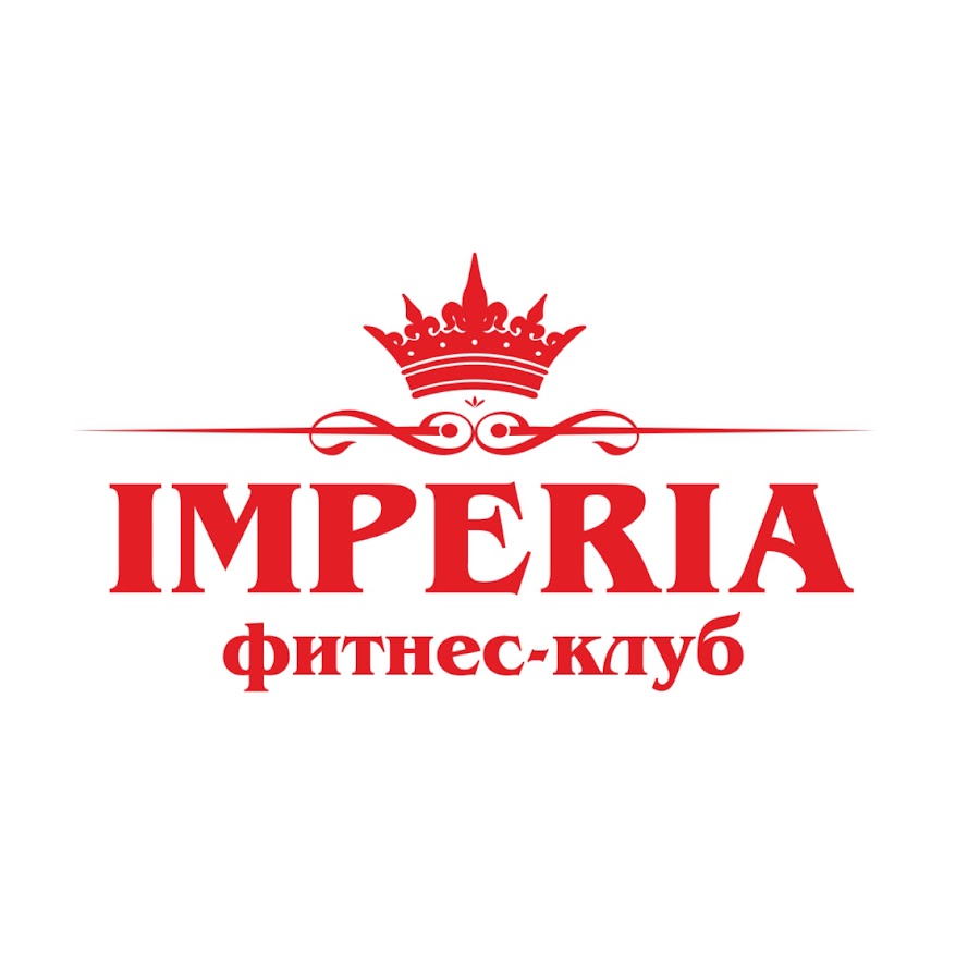 Фитнес клуб империя