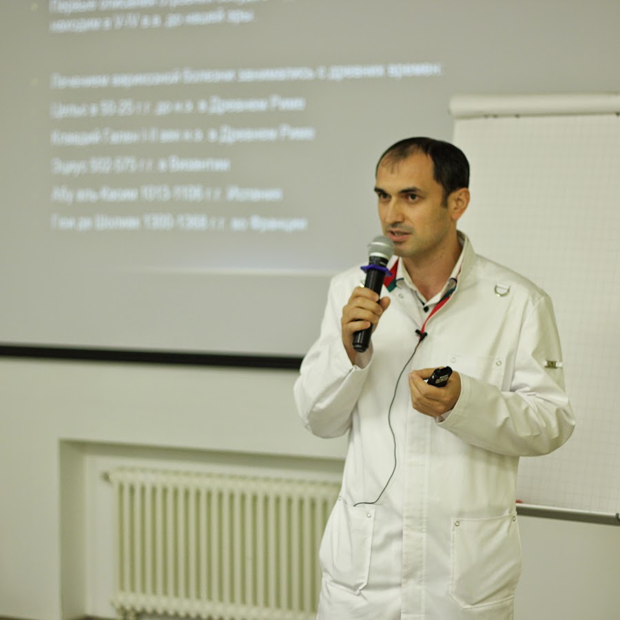 хирург дмитрий смородинов. флеболог москва запись. михаил багирян врач. приём флеболога в москве. флеболог москва запись.