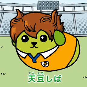 ���ͥ����ͥ�! YouTube