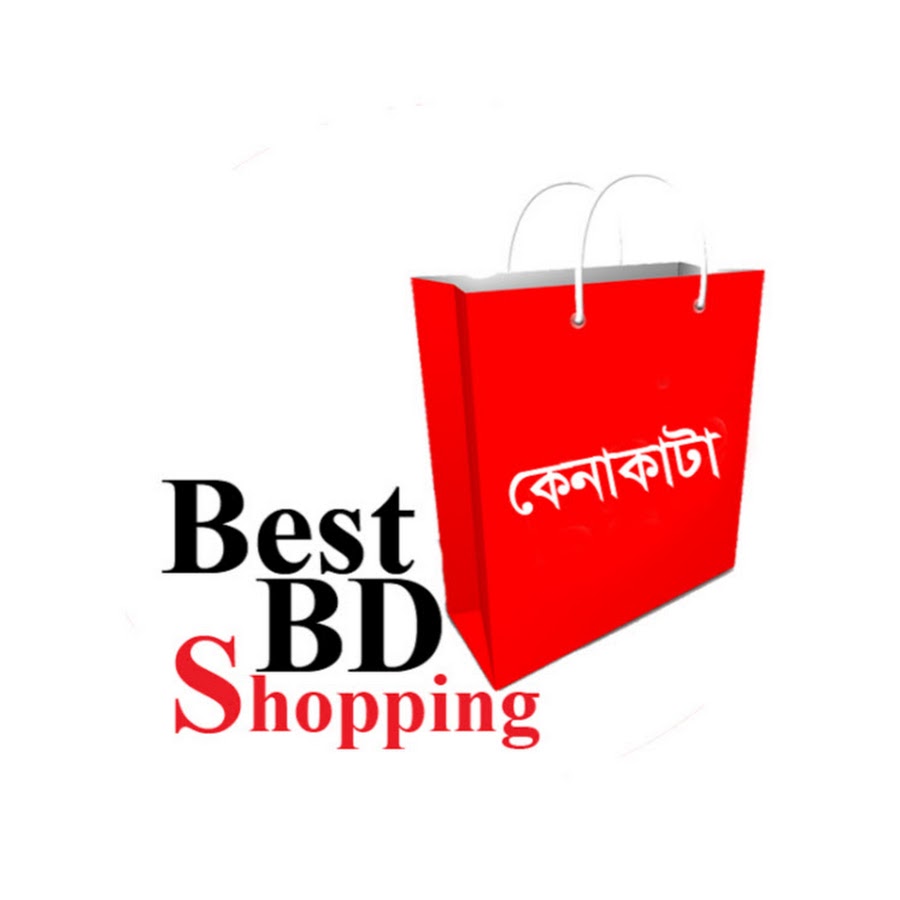 Best Shopping BD - YouTube