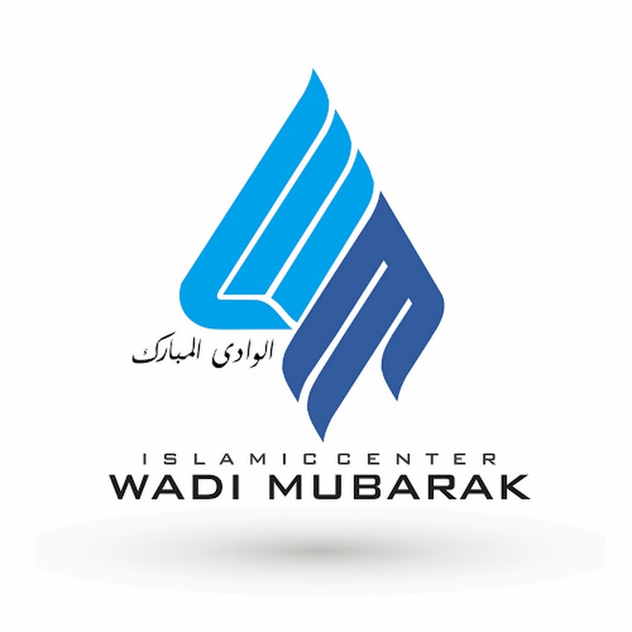 ISLAMIC CENTER WADI MUBARAK OFFICIAL YouTube