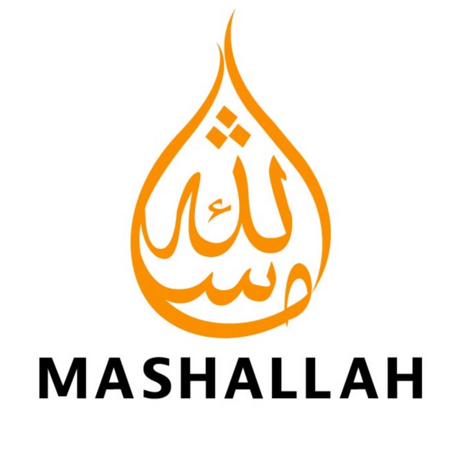 Машааллах это. Машаллах надпись. МАШААЛЛАХ надпись. Машаллах стикер. Машаллах надпись на арабском.