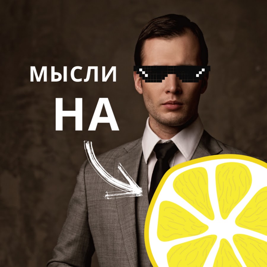 ������������, �������� � �������� � �� ��� ���