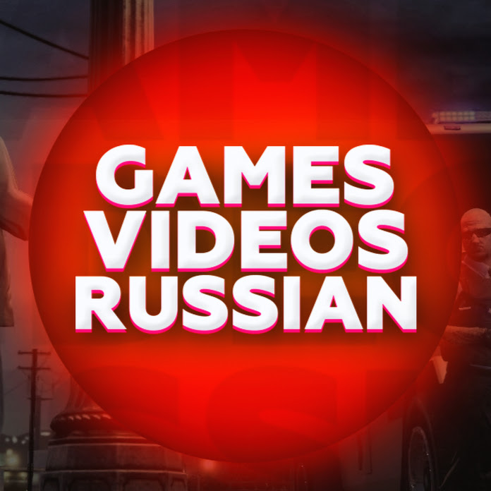 Games Videos Russian Net Worth & Earnings (2022)