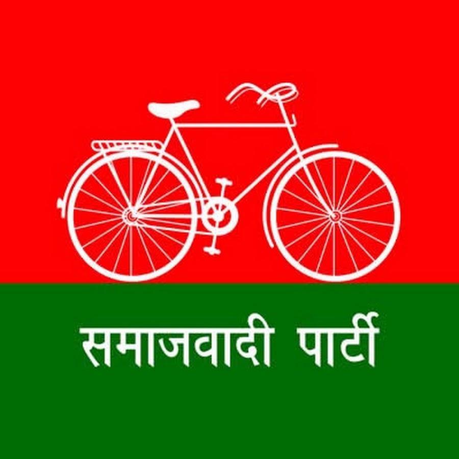 Samajwadi Party - YouTube