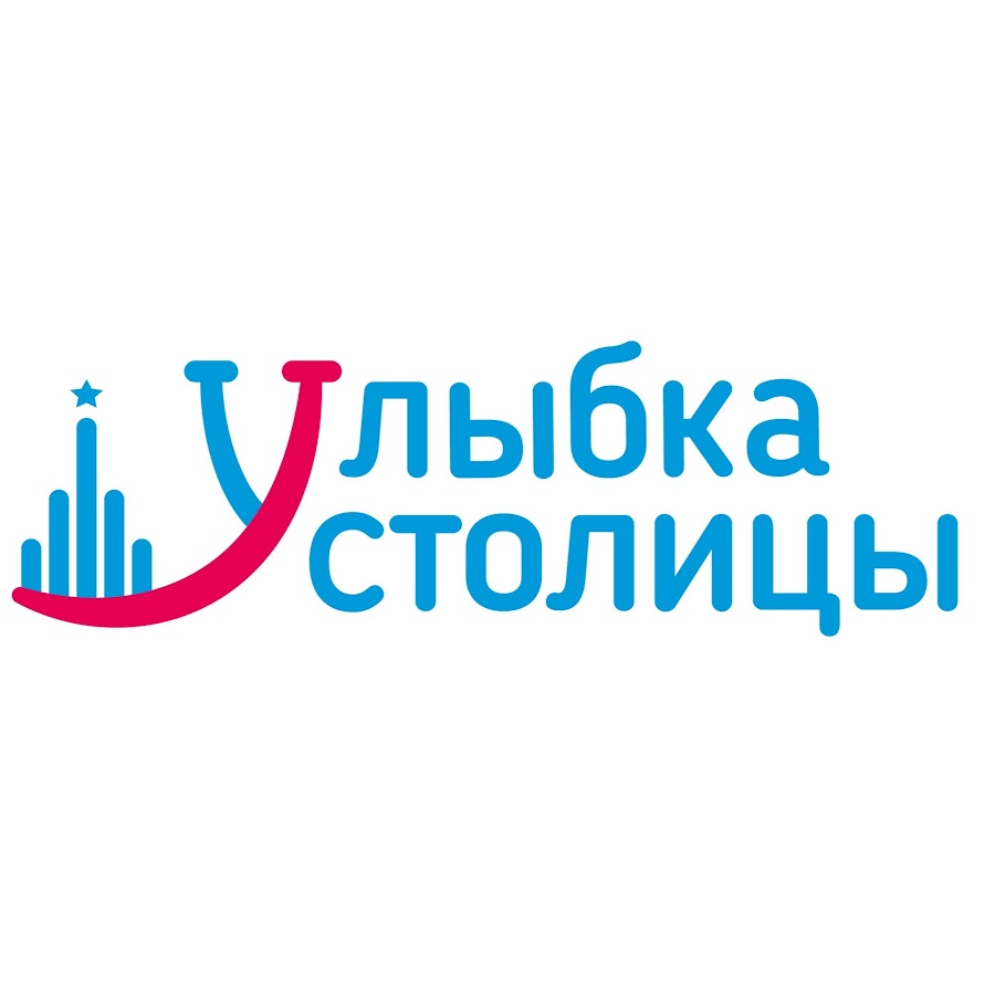 улыбка стоматология саратов. улыбка столицы. столица стоматология туризма. улыбка столицы каховка ортодонт. улыбка столицы.