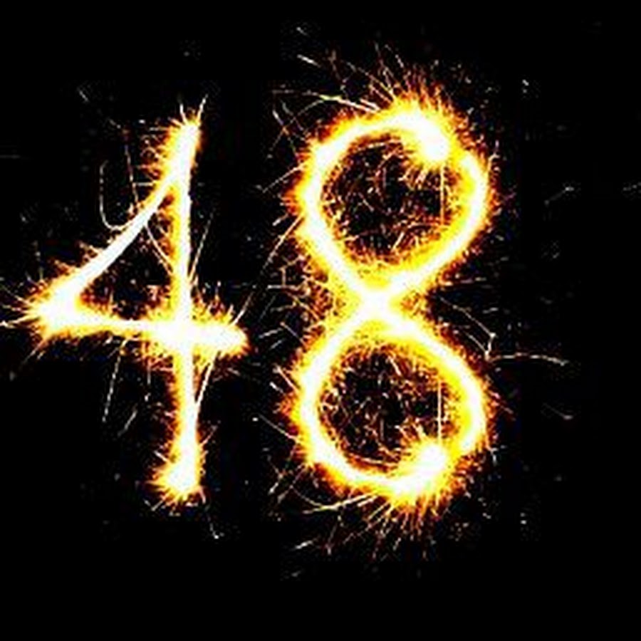 1 и числа 48. Огненные числа. Цифра 48. 48 (Число). 48 Число огонь.