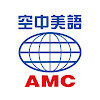 A+ English 空中美語