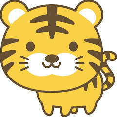 かしまん