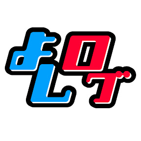 �ڸ����ۤ褷��ȷݿͽб�ȡ������ȡ֤褷������ YouTube