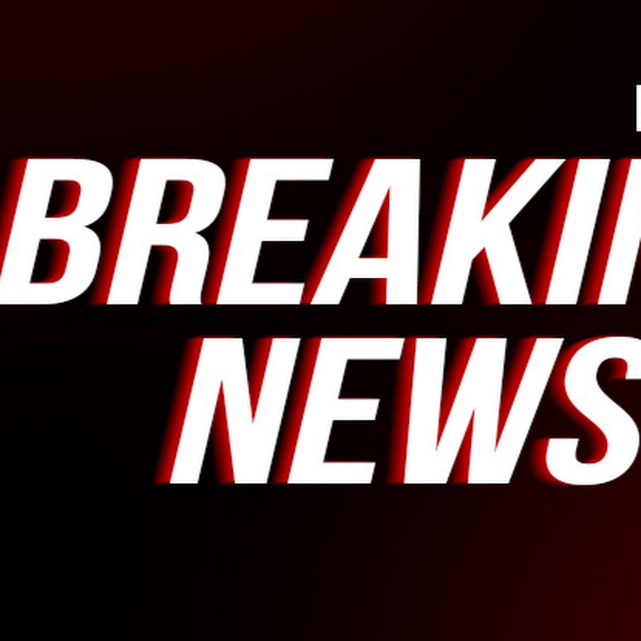 Breaking News. Breaking News заставка. Надпись Breaking News. Breaking News логотип.