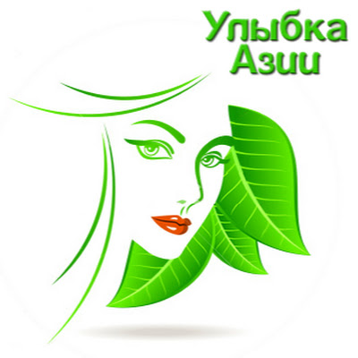 Улыбка Азии Интернет Магазин Сайт