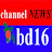Channel NEWS BD16