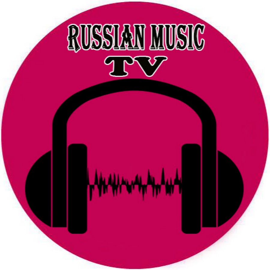 русская музыка обложка для плейлиста. Russian music entertainment. хиты 2021 2022. Russian music entertainment. Russian music mix.