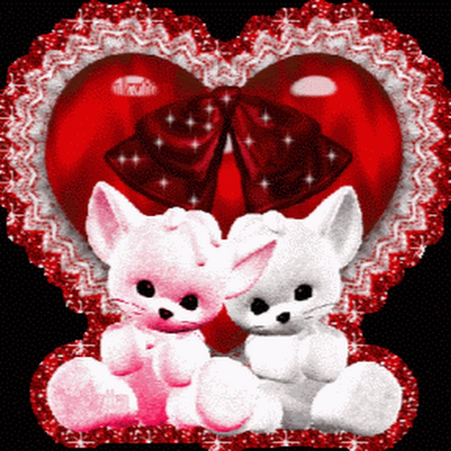 Анимационная картинка на телефон любимый