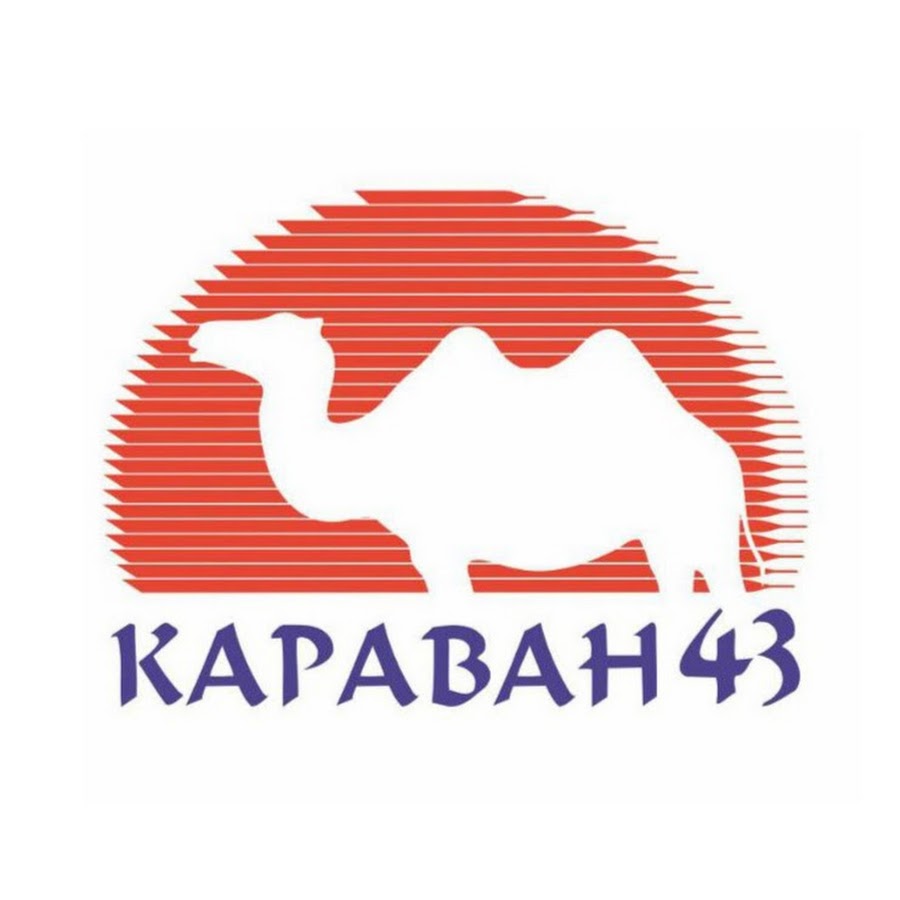 Караван Спортивный Интернет Магазин