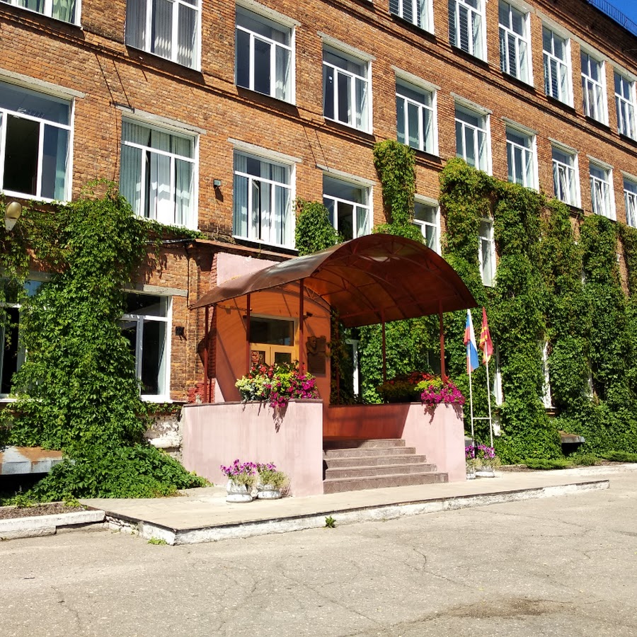 Кирилл и мефодий лицей смоленск. Лицей имени мефодия. Гимназия кирилла и мефодия смоленск. Гимназия кирилла и мефодия смоленск. Смоленский педагогический лицей имени кирилла и мефодия.