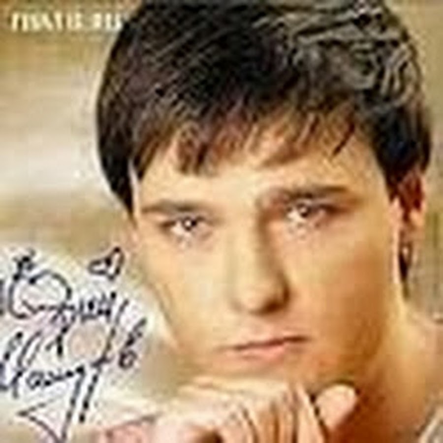 юрий шатунов 2004. юрий шатунов глаза. юра шатунов сейчас. юрий шатунов 1980. юрий шатунов жизнь моя.