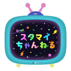 �����ޥ������ͤ�# YouTube