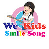 What could We Kids Smile Song buy with $1.85 million?