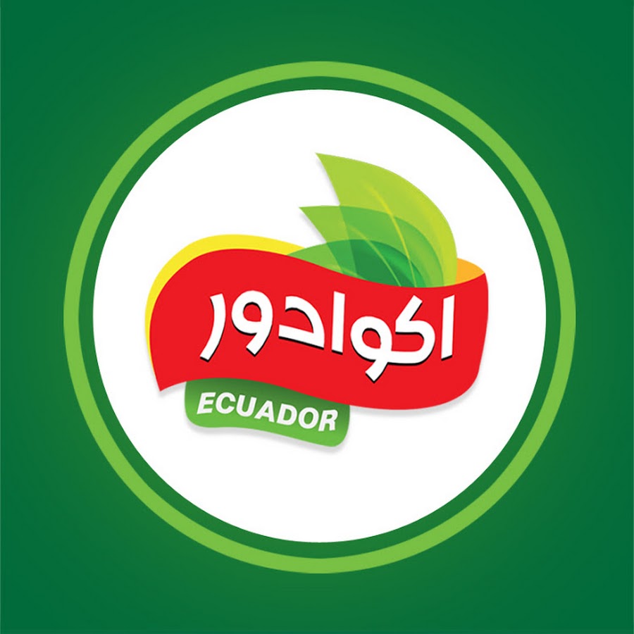 شركة دار الشاي العربي للتجارة YouTube