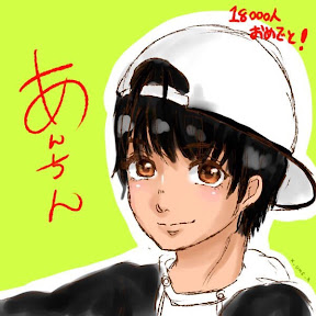 �������/ANTIN YouTube