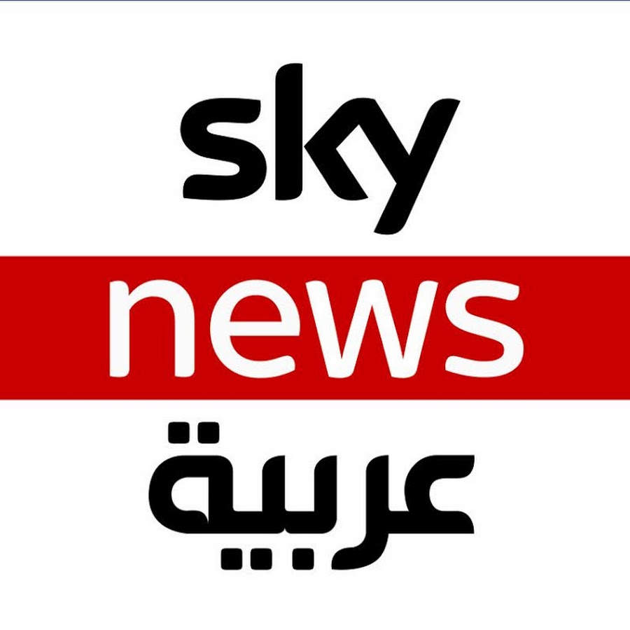 سكاي نيوز عربية - YouTube