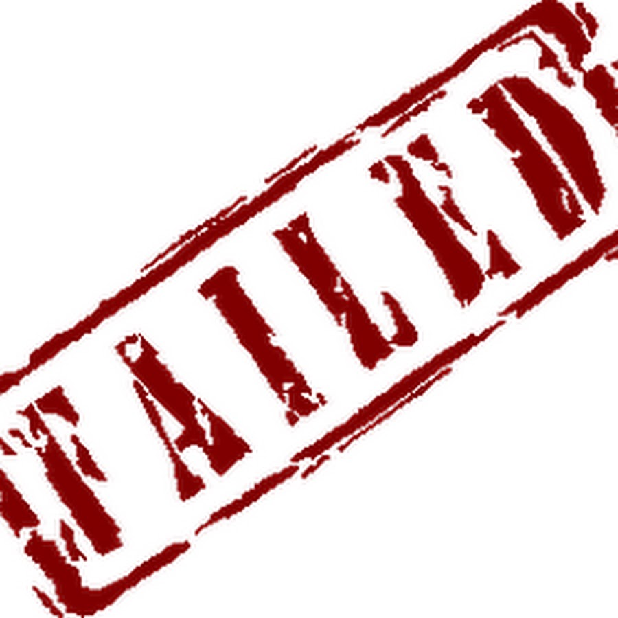 Fail надпись. Иконка fail. Штамп fail. Надпись fail прозрачном фоне. Fail надпись.