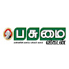 What could Pasumai Vikatan buy with $211.47 thousand?