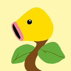 未蕾まだつぼみ