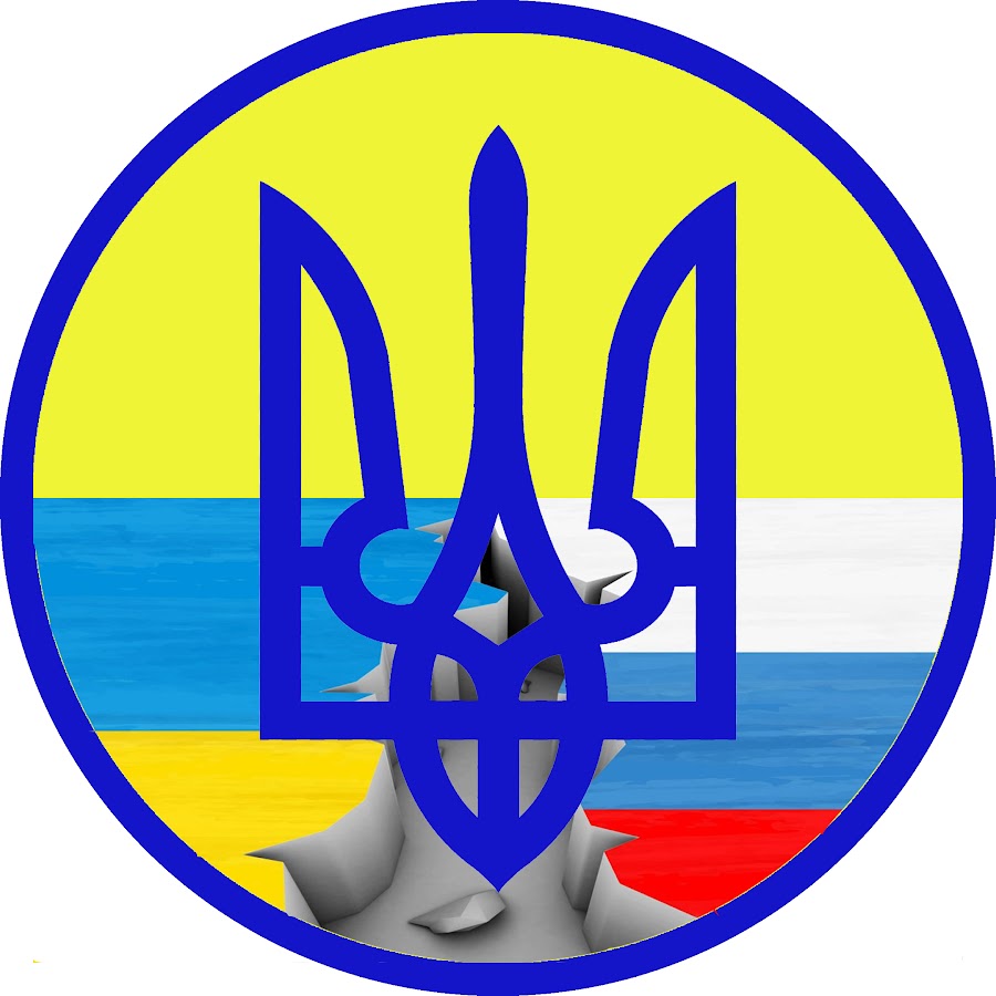 Почему киев не россия
