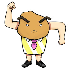 唐揚げ部長趣味のお部屋