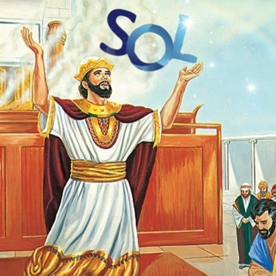 Царь соломон изображение