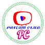 Pritam Club (pritam-club)