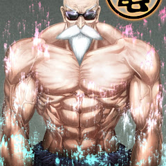 DJ Chmura