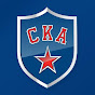 Хоккейный Клуб СКА