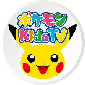 �ݥ���� Kids TV:Pokemon Kids TV YouTube