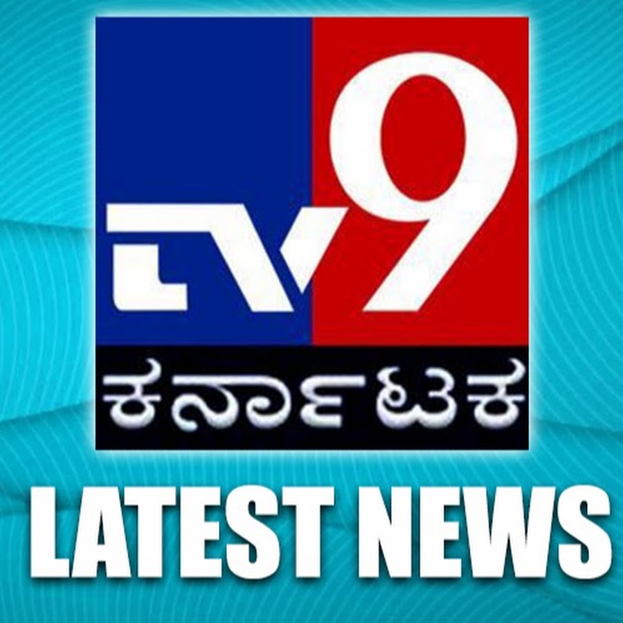 TV9 Latest News YouTube