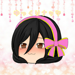 �ڲΤ����ޥ۷Ϥ�P��ۤ�ä���ʥå� YouTube